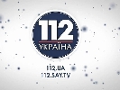 Сьогодні &laquo;112 Україна&raquo; та &laquo;Репортер&raquo; проведуть телеміст Київ-Одеса