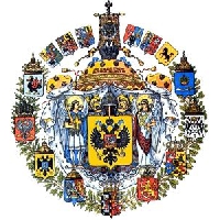 Третья мировая