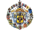 Третья мировая Третья мировая
