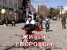 25 березня о 12:00 у «Прицілі» Чайка, Кухар, Береза і Михельсон – про те, як змінюється наше ставлення до Росії, росіян і російського