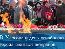 Чи можна назвати відключення російського ТБ в Україні цензурою? Чи можна назвати відключення російського ТБ в Україні цензурою?
