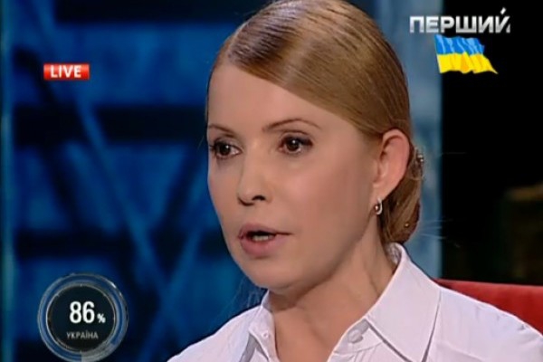 Нова стара Тимошенко