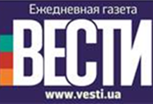 У Києві біля станцій метро студенти бойкотували газету «Вести» (ФОТО)