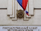 У кримській &laquo;держраді&raquo; склали &laquo;чорний список&raquo; ЗМІ – журналісти