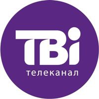 Телеканал ТВі спростовує скорочення і звільнення колективу, але не спростовує боргів по зарплаті