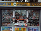 У Києві вдвічі збільшать кількість кіосків з продажу преси