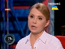 Бенефіс Тимошенко
