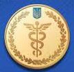 Міндоходів не перевірятиме ЗМІ до кінця виборів