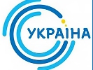 &laquo;Детектор медіа&raquo; звернулася з відкритим листом до каналу &laquo;Україна&raquo; з приводу маніпуляцій у &laquo;Событиях недели&raquo;