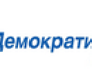 2 квітня - круглий стіл «Україна під прицілом кремлівської пропаганди. Наш контраргумент»