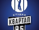 &laquo;Вечірній квартал&raquo; відновлює зйомки та вихід на &laquo;1+1&raquo;