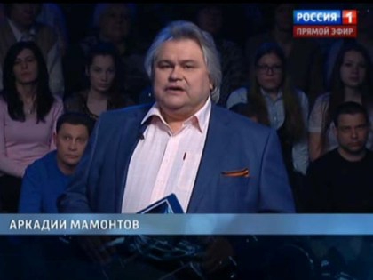 Ведущий «Россия-1» обвиняет украинские СМИ в разжигании информационной войны