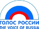 Нацрада закликала «Радіо Ера» припинити транслювати «Голос Росії» Нацрада закликала «Радіо Ера» припинити транслювати «Голос Росії»
