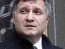 Авакова дезінформували про звільнення Харківської ОДА – активісти харківського Євромайдану