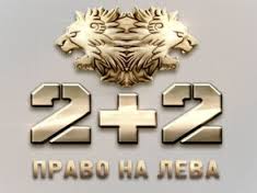 Канал «2+2» покаже дебют Олександра Гвоздика у професійному боксі