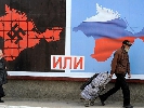 Россия против Майдана: история информационной войны