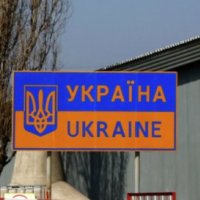 У Росії засудили відмови російським журналістам у в’їзді до України