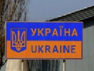 У Росії засудили відмови російським журналістам у в’їзді до України