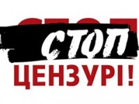 Рух «Стоп цензурі!» вимагає зустрічі з парламентарями щодо першочергових питань медіареформи