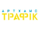 В Україні пройде перший «Чілдрен кінофест»
