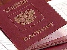 В Одесі міліція затримала журналіста РЕН ТВ без документів на право перебування в Україні