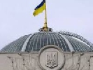 Рада ухвалила закон, за яким зможе замінити парламентську четвірку членів Нацради