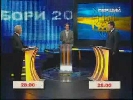 НТКУ пропонує кандидатам у президенти взяти участь у телепроекті «Національні дебати»