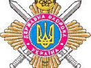 Управління держохорони пояснило, за що затримало журналістів &laquo;Грошей&raquo;