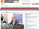 Сайт &laquo;Комсомольской правды в Украине&raquo; оновив дизайн