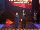 Данилевич і Даугулє вестимуть телемарафон на &laquo;Інтері&raquo; до Дня Перемоги