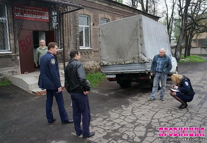 Донецькі сепаратисти вилучили тираж газети «Провінція» (ВІДЕО)