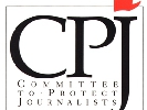Комітет із захисту журналістів: ЗМІ повинні мати можливість безперешкодно працювати на сході України