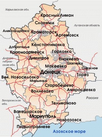 Терористи у Слов’янську повідомили російським ЗМІ, що українські сили відбили телевежу