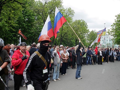 Краткий словарь оккупанта