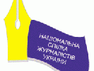 Запорізька організація НСЖУ вимагає забезпечити охорону життя і здоров’я колег