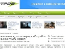 У Донецьку обстріляли будинок головреда інтнернет-видання «ОстроВ»