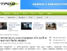 У Донецьку обстріляли будинок головреда інтнернет-видання &laquo;ОстроВ&raquo;