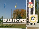 Ситуація у Краматорську не дозволяє вийти друком кільком газетам - мовлення українських каналів відновлено