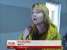 Журналістам російського ТВЦ  заборонили в’їзд в Україну та поставили відповідні штампи у паспорт