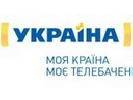 Канал &laquo;Україна&raquo; увійшов до шорт-листу конкурсу The PromaxBDA