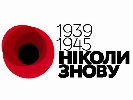69-й День Победы зритель встретит со «Сталинградом» и «Гарфилдом» 69-й День Победы зритель встретит со «Сталинградом» и «Гарфилдом»