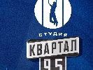 &laquo;Студія Квартал 95&raquo; розпочала зйомки комедії &laquo;8 перших розлучень&raquo;
