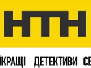 НТН не відмовиться від російських серіалів про ментів, але купуватиме детективи різніх країн