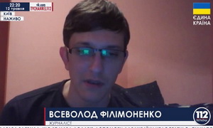 У Луганську сепаратисти викрали батька журналіста і вимагали розказати, де син