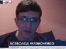 У Луганську сепаратисти викрали батька журналіста і вимагали розказати, де син