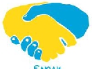 Книга Бердинських за матеріалами Facebook-проекту «Єлюди» вийде у серії «Теплі історії»