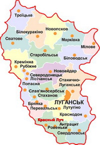 У Сєвєродонецьку так звана «армія Південного Сходу» змусила провайдера вимкнути українські канали