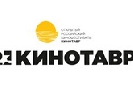 У конкурсі фестивалю «Кинотавр» Україну представить короткометражна стрічка «Абонент»