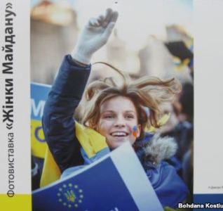 У Києві стартувала фотовиставка «Жінки Майдану»