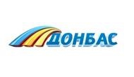 Терористи обстріляли вертоліт каналу «Донбас», який знімав проголошену Ахметовим акцію